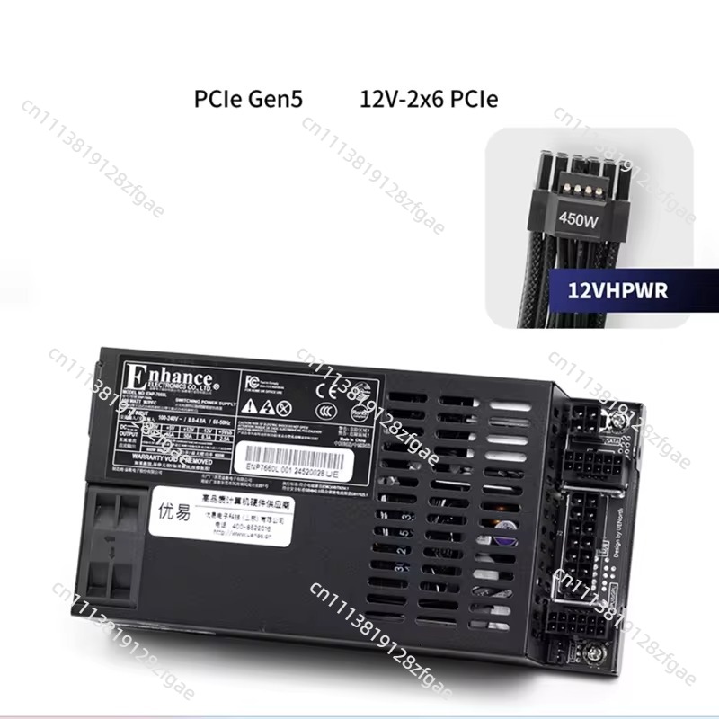 Tam Modüler Flex ATX Güç Kayna - Flex Atx Power Supply 600W 1U incelemesi ve fiyatı