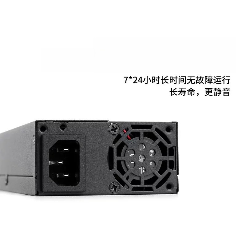 Flex‑ATX 1U Tam Modüler PSU 60 - Flex Atx Power Supply 600W 1U incelemesi ve fiyatı