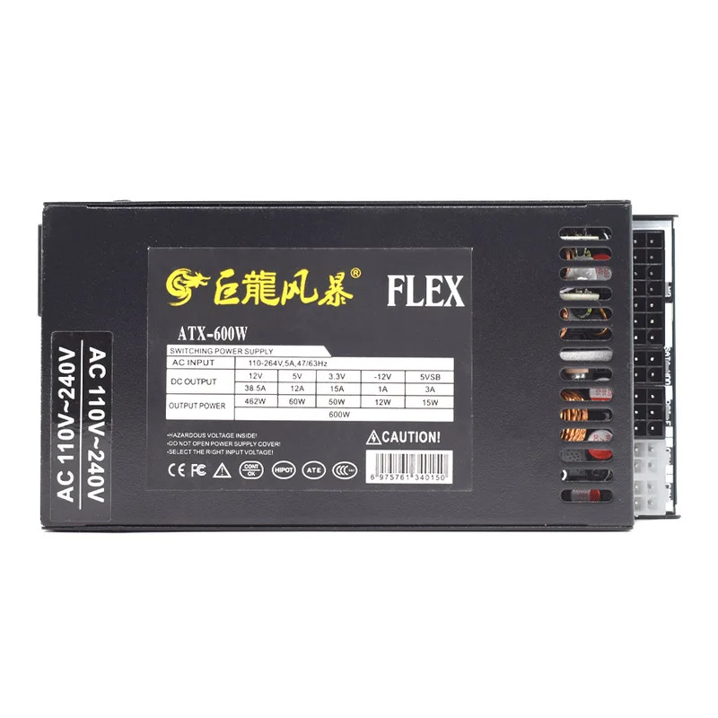 CHJJULONGFENGBAO ATX 400W 600W - Flex Atx Power Supply 600W 1U incelemesi ve fiyatı