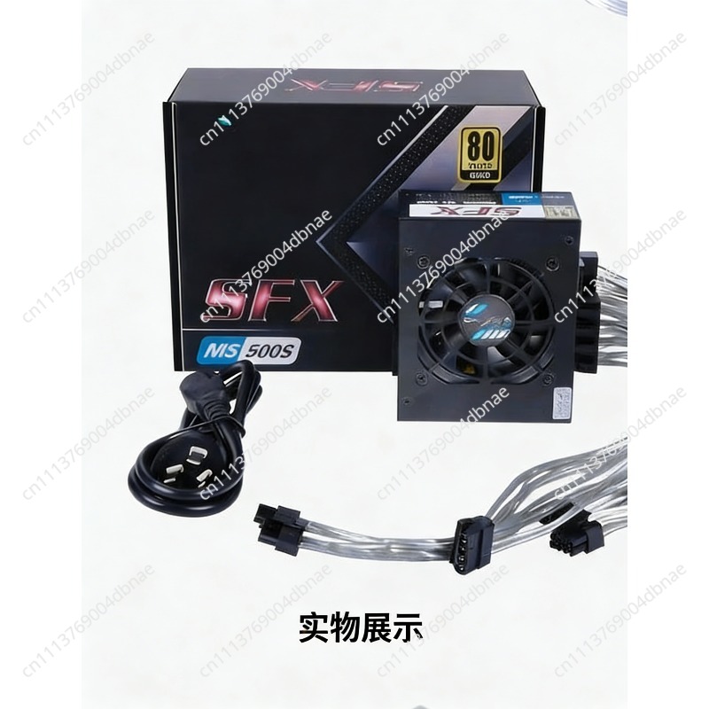 Modüler SFX PSU 80 Plus Gold 5 - 850W Sfx Power Supply 80 Plus Gold incelemesi ve fiyatı