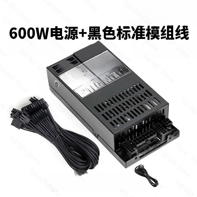 Tam Modüler Flex ATX Güç Kayna - Flex Atx Power Supply 600W 1U incelemesi ve fiyatı